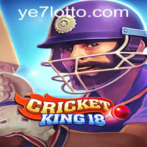 CricketKing18: Gaming Evolution in Virtual Cricket with Unique Attributes
