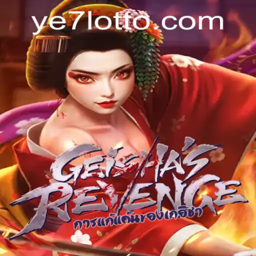 The Enigmatic World of GeishasRevenge: A Journey Through Tradition and Innovation