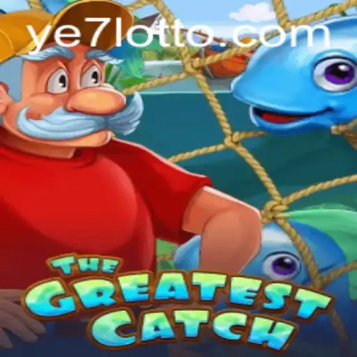 TheGreatestCatch: A Thrilling New Challenge Awaits
